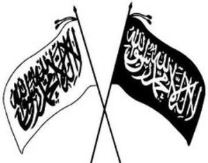 bendera-islam1